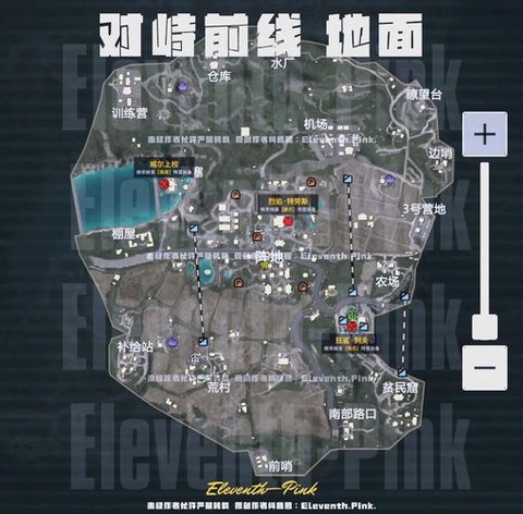 绝地求生安全区怎么走[图2]