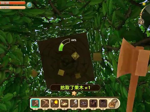 迷你世界冰熊怎么驯服当坐骑[图2]