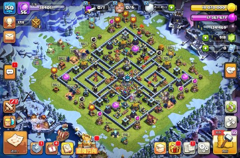 为什么部落冲突安装不了[图2]