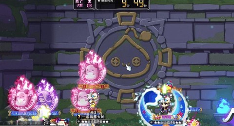 冒险岛2怎么刷紫装[图2]