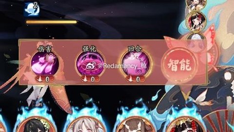 阴阳师宠物猫怎么升级[图1]