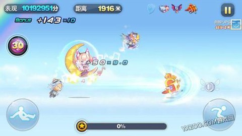 银发天天酷跑是什么[图1]