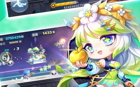 银发天天酷跑是什么[图2]