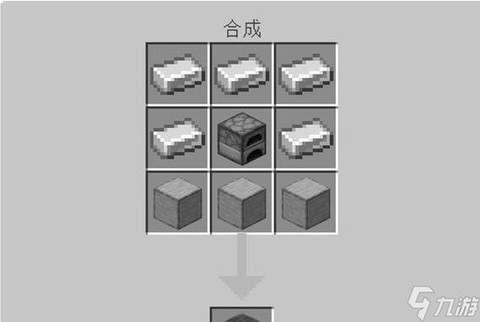 我的世界床怎么做床[图1]