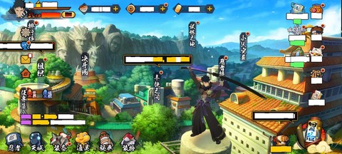 火影忍者为什么又更新了[图1]