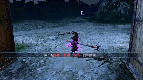 三国无双7怎么觉醒[图2]