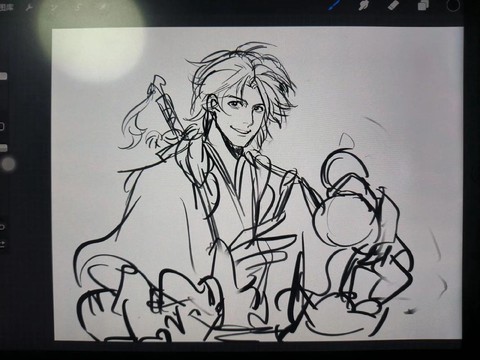 侠客风云传怎么自创[图2]