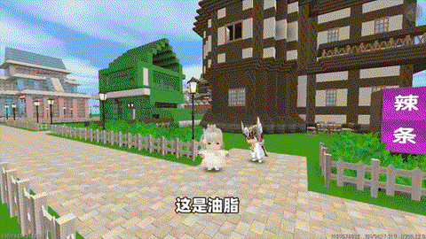 迷你世界汉堡怎么做[图1]