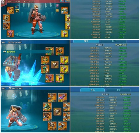 王国纪元金决战怎么得[图2]