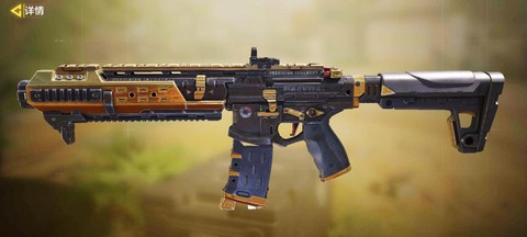 使命召唤ol什么手枪[图1]