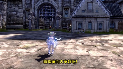 龙之谷附魔石怎么获得[图1]