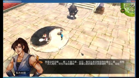 侠客风云传手游怎么配