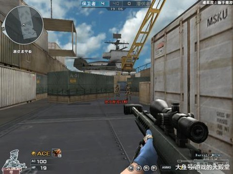 穿越火线哨卫炮怎么刷