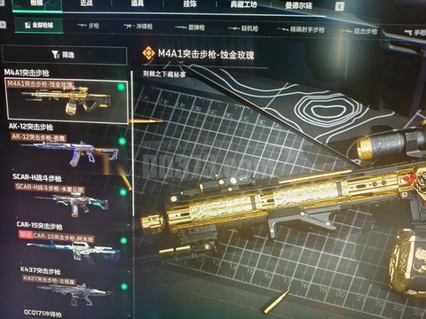 穿越火线哨卫炮怎么刷[图2]